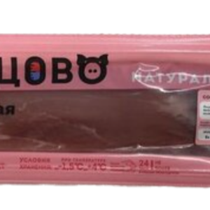 Вырезка свиная Образцово, охлажденная вес