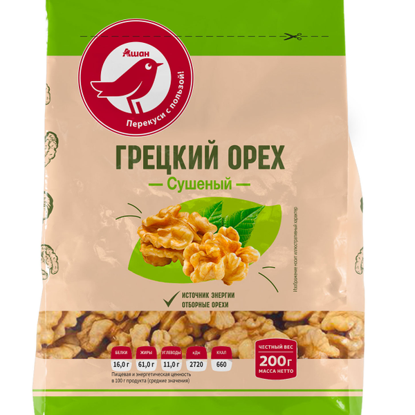 Грецкий орех АШАН Красная птица сушеный, 200 г