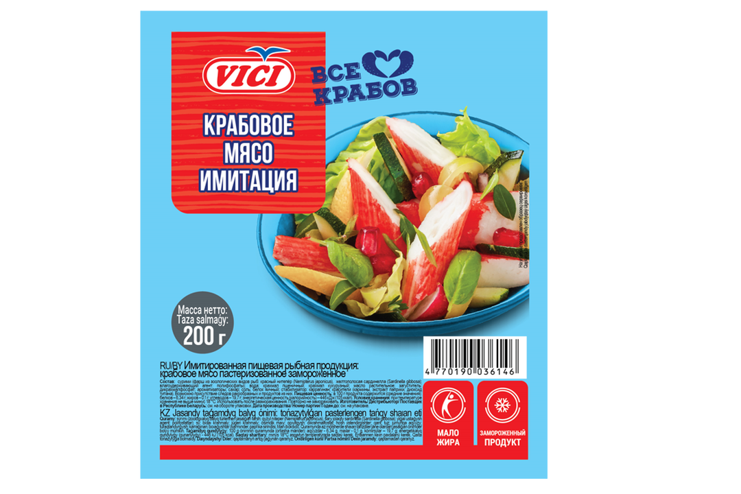 

Крабовое мясо Vici замороженное 200 г