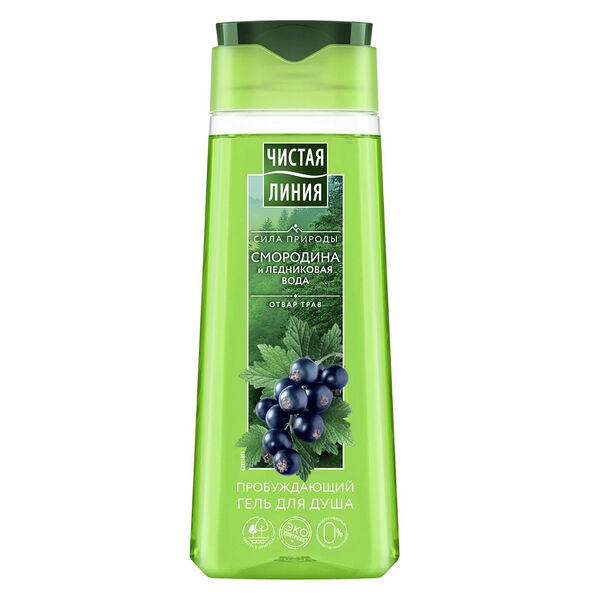 Чистая линия гель для душа пробуждающий смородина и ледниковая вода 250 мл