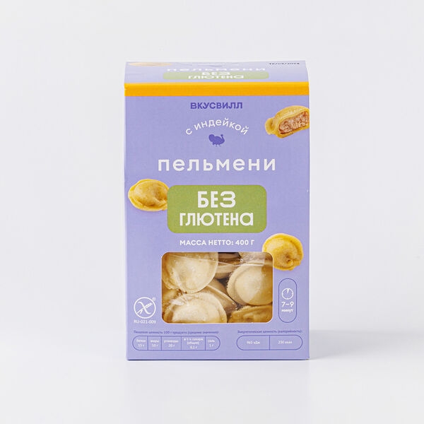 Пельмени ВкусВилл без глютена с индейкой 400 г