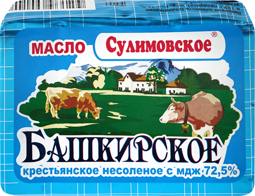

Масло сладко-сливочное Башкирское Сулимовское крестьянское 72.5% 180 г