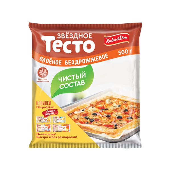 Тесто бездрожжевое Хлебный Дом Звёздное слоёное 500 г