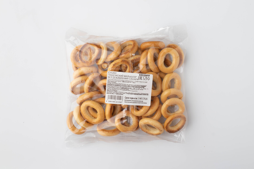 

Сушки "Ладожский малышок" без добавления сахара, 200 г