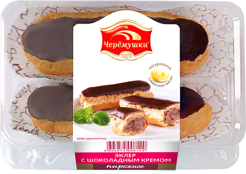 

Пирожное Черемушки Эклер с шоколадным кремом 80 г
