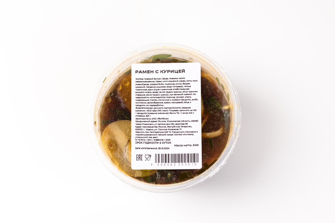 

Рамен с курицей, 340 г