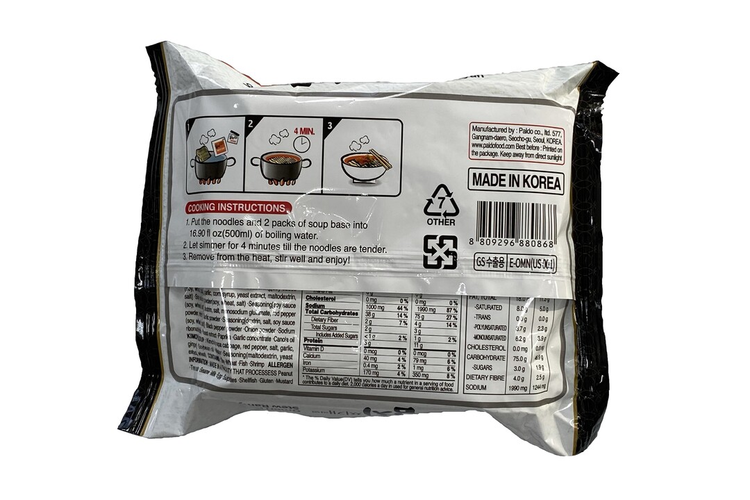 

Лапша Paldo с тушеной капустой кимчи, 160 г