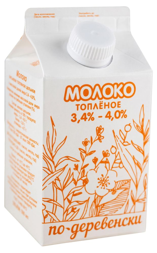 

Молоко топленое Свое-Наше По-деревенски 4% 500 г