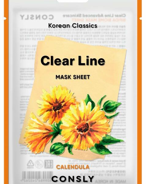 Маска тканевая для лица Consly Clear Line с экстрактом календулы 25 г