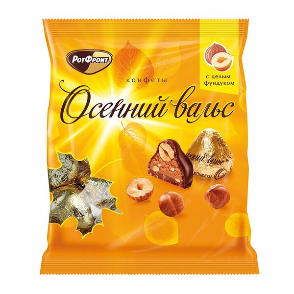 Конфеты Рот Фронт Осенний вальс