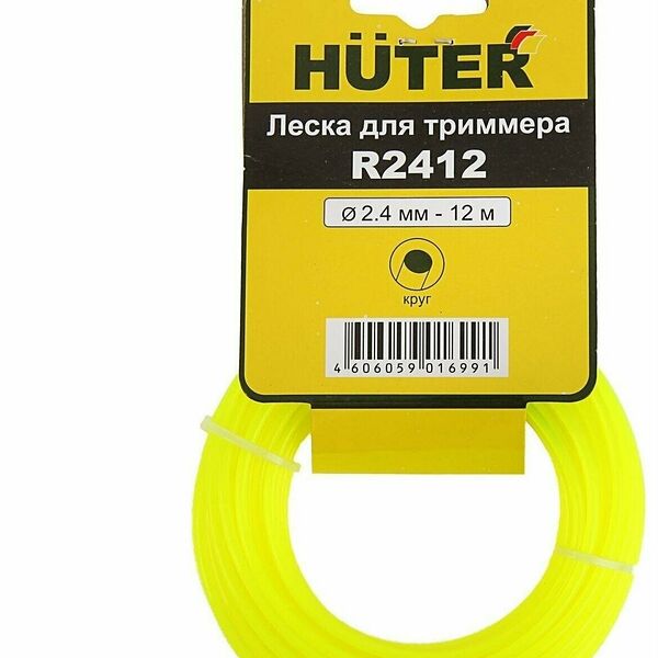 Леска HUTER 