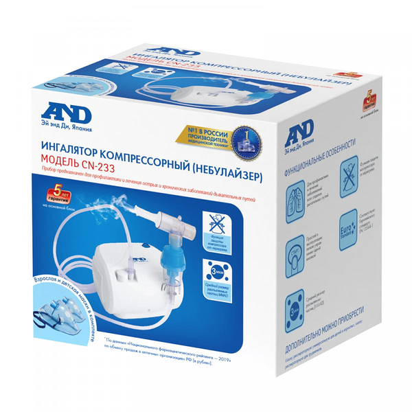 Ингалятор компрессорный AND CN-233