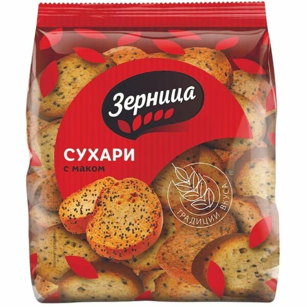 Сухари Зерница с маком 250г
