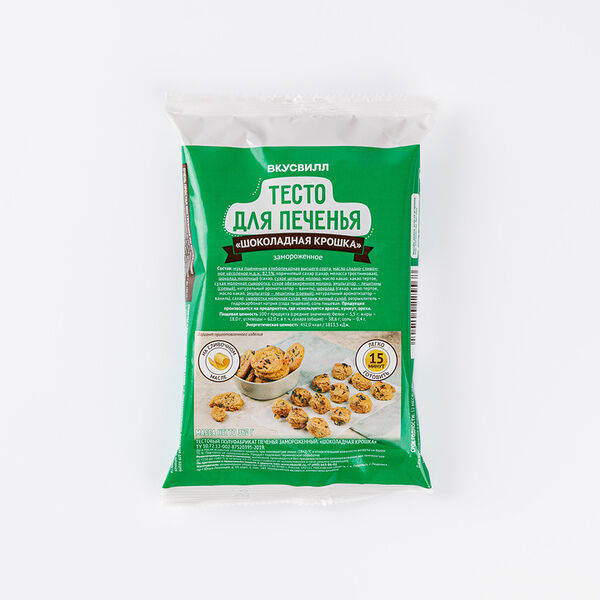 Тесто для печенья 