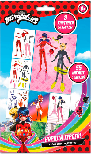 

Набор для творчества. Яркая вечеринка с многоразовыми наклейками, в ассортименте