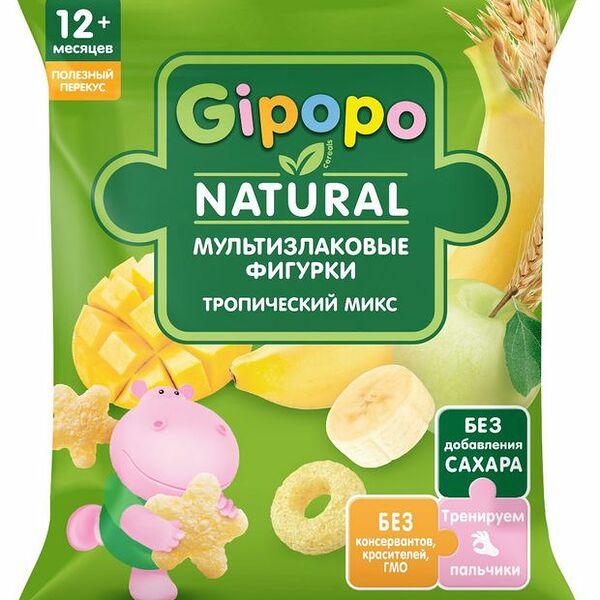 Снеки мультизлаковые Gipopo Фигурки тропический микс с 12 месяцев 21 г