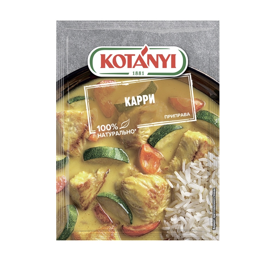 

Приправа Kotanyi карри 27 г