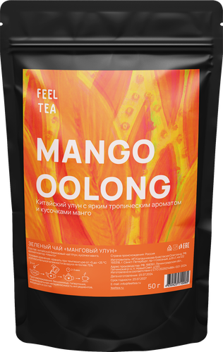 

Чай зеленый Feel Tea Улун Манговый листовой 50 г