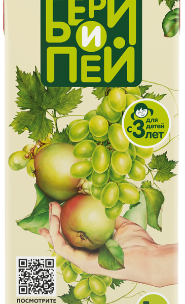 Нектар Бери и Пей яблочно-виноградный 1 л