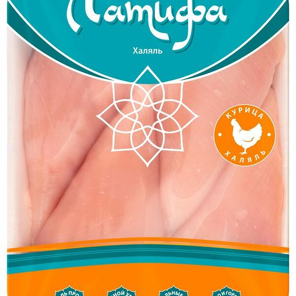 Филе цыпленка-бройлера Латифа Халяль без кожи вес