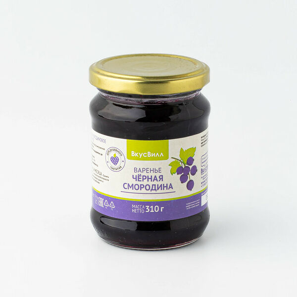 Варенье из черной смородины