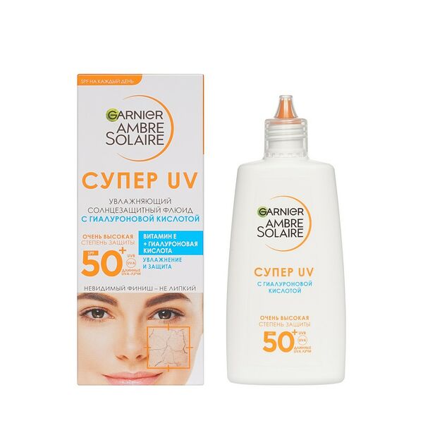Флюид для лица Garnier Ambre Solaire солнцезащитный с гиалуроновой кислотой SPF 50+ 40 мл