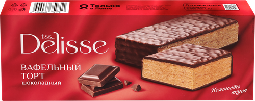 

Торт вафельный Delisse Шоколадный 200 г