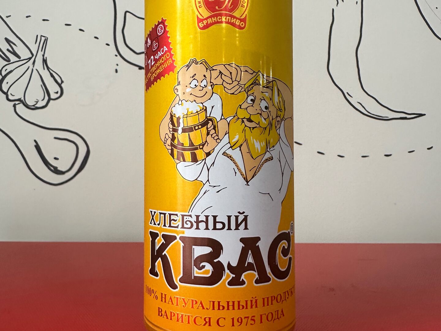Люля Моя - Кафе