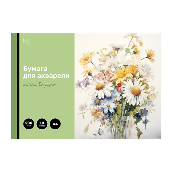 Папка для акварели BG Полевые цветы А4 10 листов, 165г
