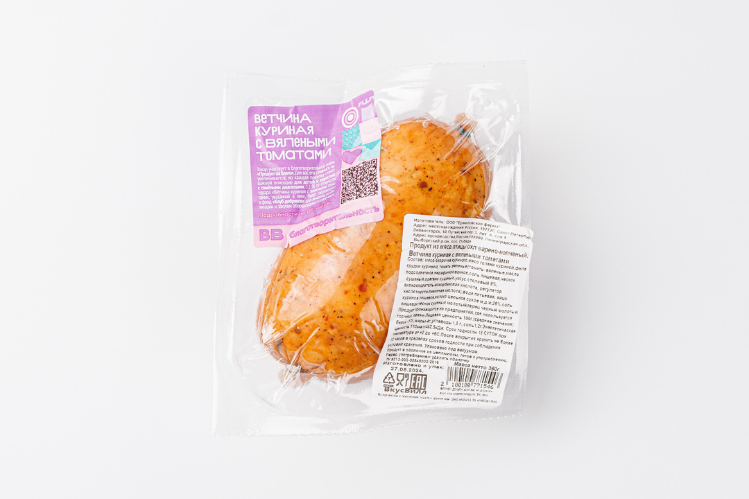 

Ветчина ВкусВилл куриная с вялеными томатами 360 г