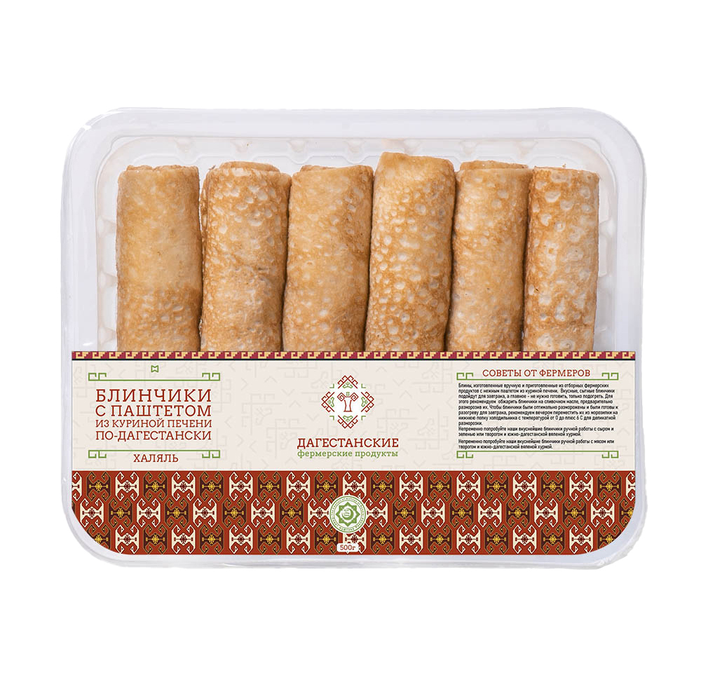 

Блинчики Дагестанские фермерские продукты с паштетом из куриной печени 500 г