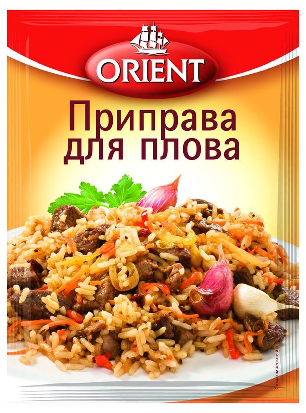 

Приправа для плова Orient 20 г