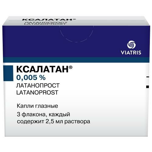 Ксалатан капли глазные 0.005% флаконы 2.5 мл 3 шт