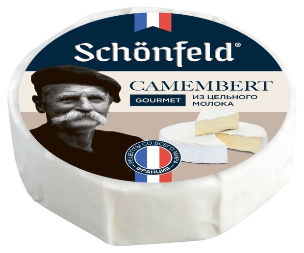

Сыр мягкий Camamber Gourmet Schonfeld с белой плесенью 55% 125г