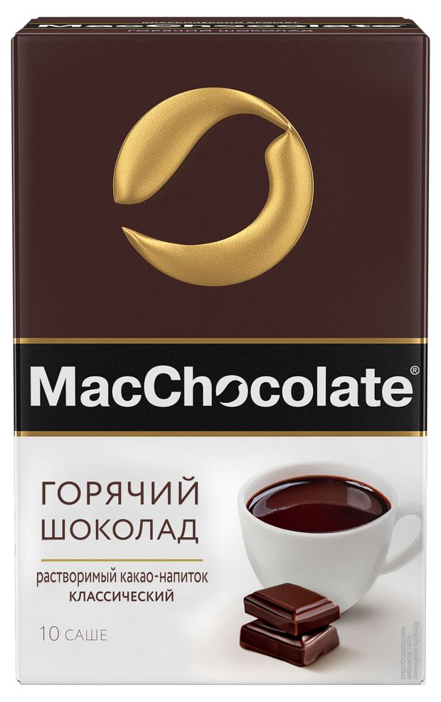 

Горячий шоколад MacChocolate классический, 10штук x 20г