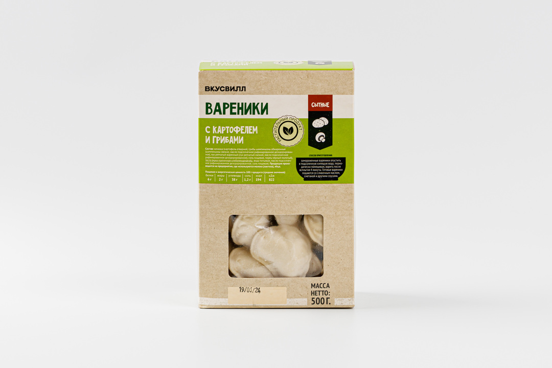 

Вареники с картофелем и грибами замороженные 500 г