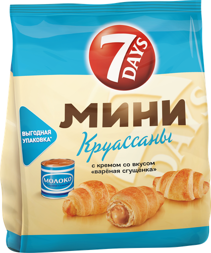 

Мини круассаны 7 Days c кремом со вкусом варёная сгущёнка 105 г