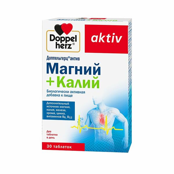 Doppelherz Актив Магний + Калий таблетки 30 шт