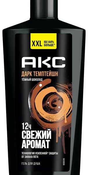 Гель для душа AXE Dark Temptation Темный шоколад Защита от запаха пота на 12 часов 610мл