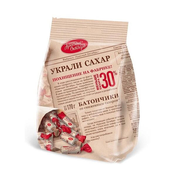 Батончики Красный Октябрь со сниженным сахаром