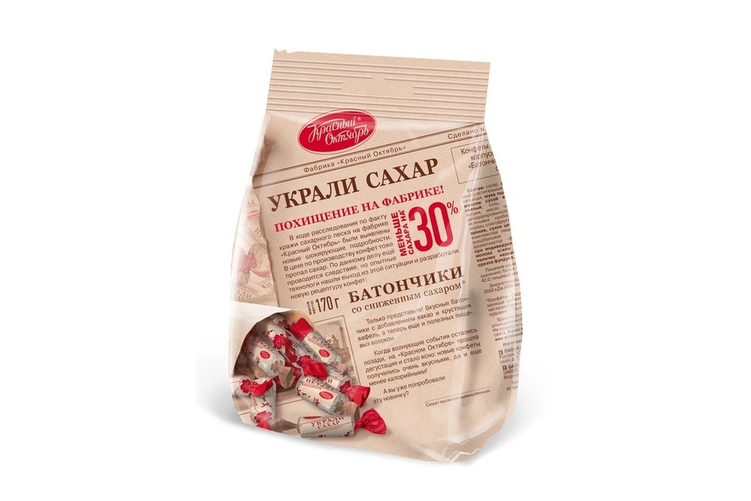 

Батончики Красный Октябрь со сниженным сахаром 170 г