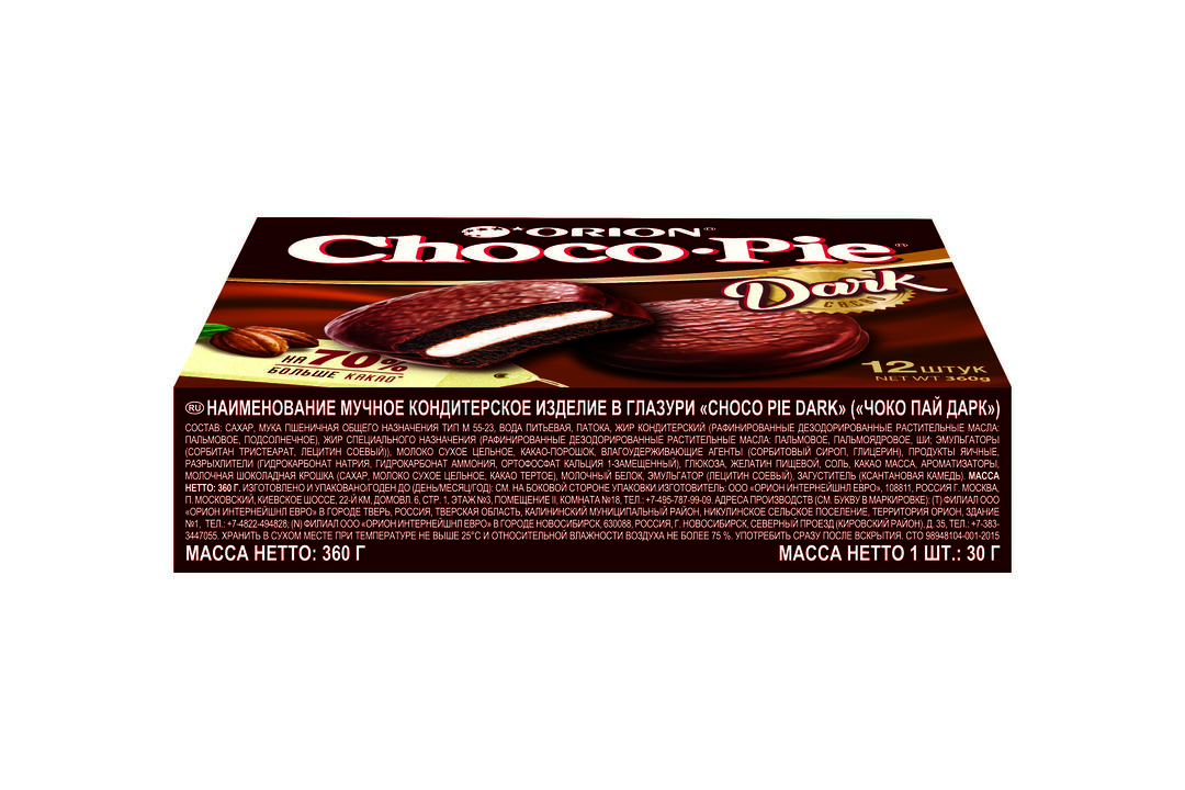 

Пирожное Orion Choco Pie Dark Cacao 12 шт. 360 г