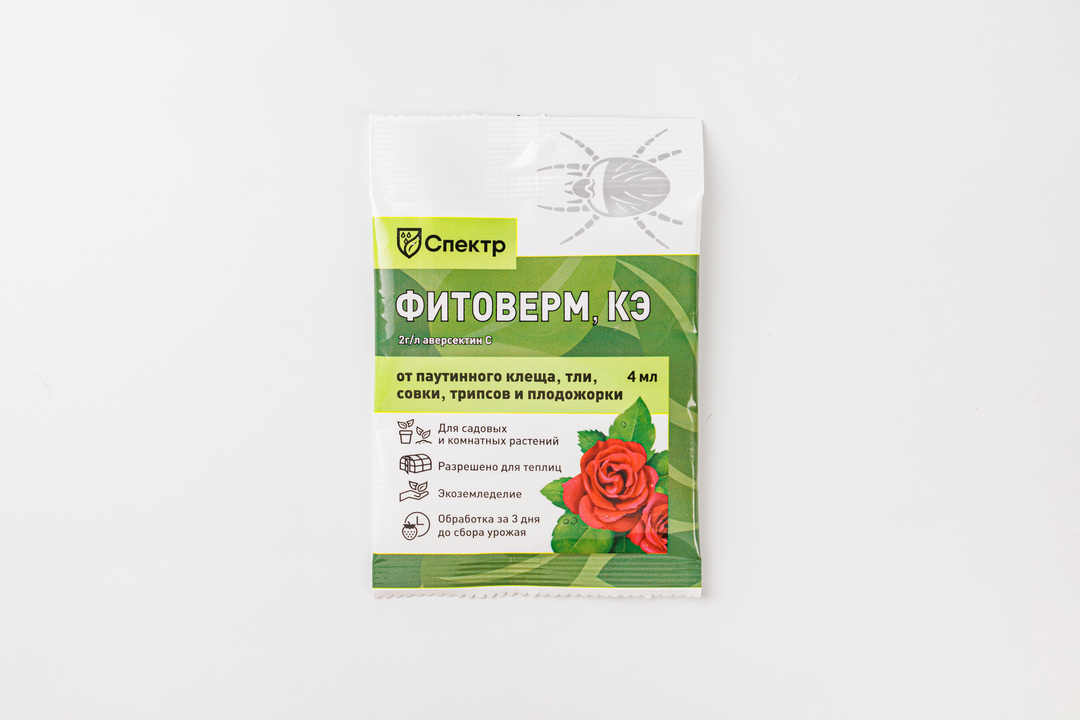

Фитоверм, КЭ, биоинсектицид, Спектр
