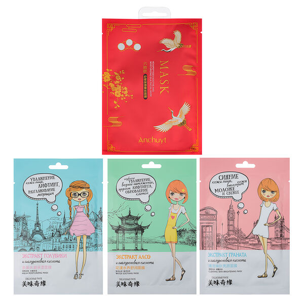 Маска для лица тканевая Путешествие 1 штука 4 дизайна в ассортименте