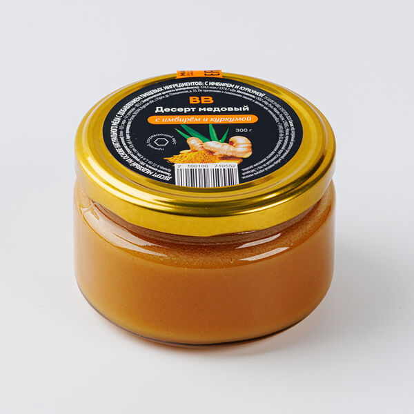 Десерт медовый с имбирем и куркумой, 300 г