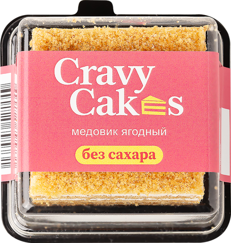 

Десерт Cravy Cakes Медовик ягодный 80 г