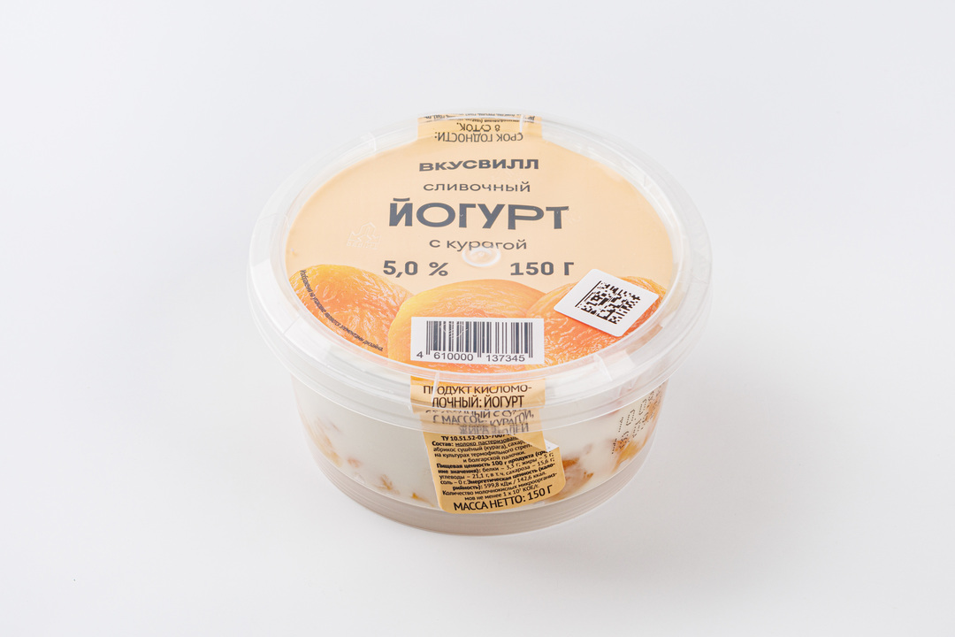 

Йогурт сливочный с курагой 5%