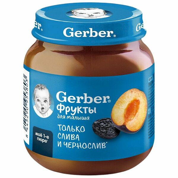 Пюре Gerber фруктовое Слива, чернослив, с 5 месяцев 125 г