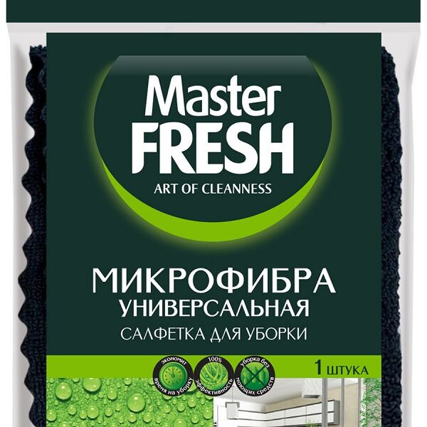 Салфетка для уборки Master Fresh микрофибра универсальная 30 х 30 см