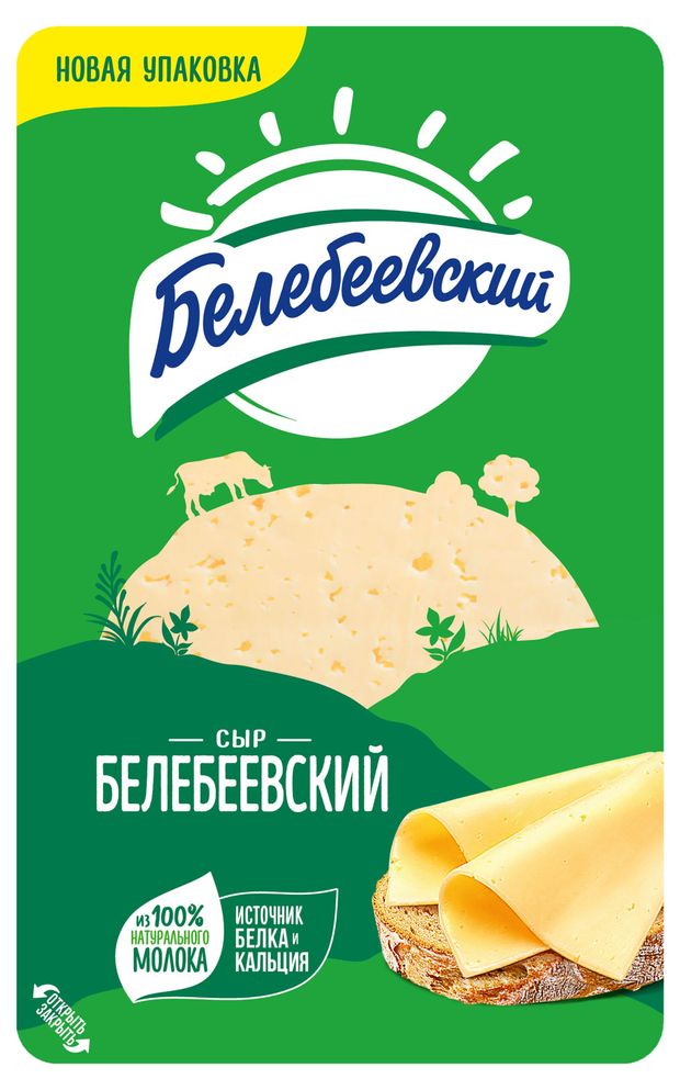

Сыр полутвердый Белебеевский нарезка 45% 140 г